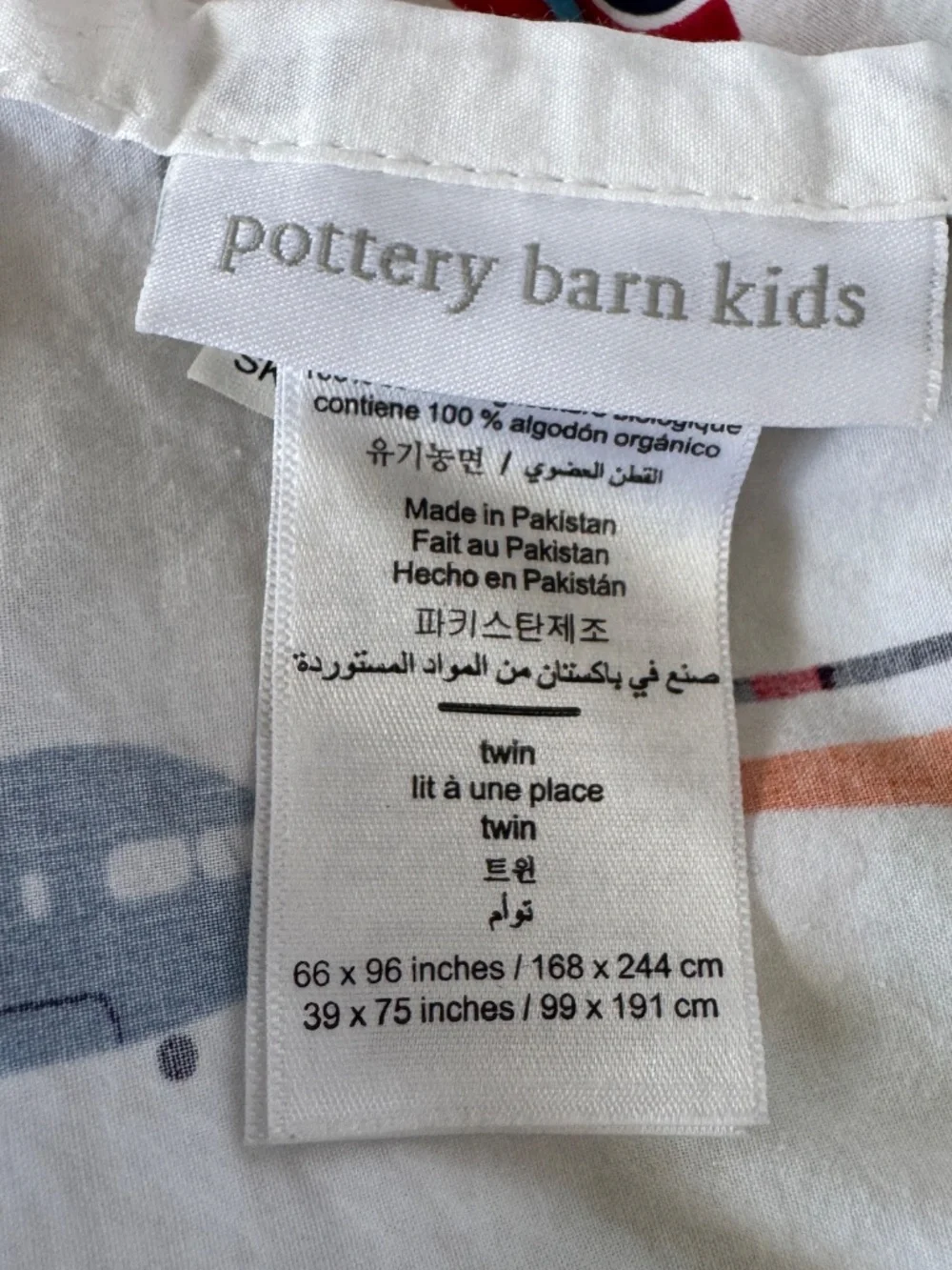 Pottery Barn Kids Twin Flat Sheet Planes Trucks Cars Organic Cotton